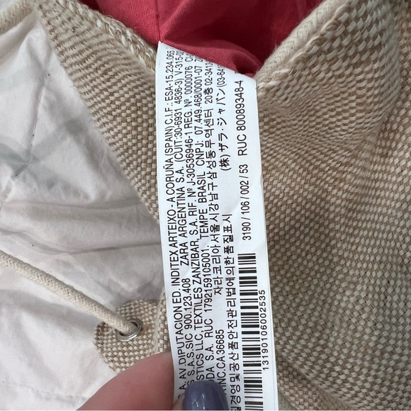 ZARA | Kids Embroidered Drawstring Bucket Backpack, 100% Cotton - Picture 6 of 6